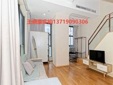 香港小姐姐委托我 总价48W出户 疫情躺平5千 全新装修急出