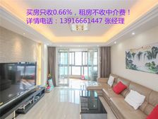 户型方正,3房,得房率高,诚意出售,价格优惠