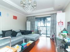 碧云三期 满五年 南北通透 不靠马路 紧靠公园轨交!