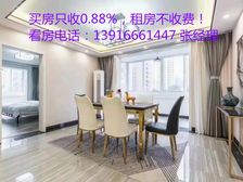 私家花园,采光充足,品质小区,飞机户型,看房有钥匙