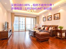 业主自住装修两年 三房两厅两卫 高端布局 看房方便!