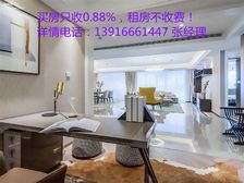 国际华城!尚海郦景新小区!百闻不如一见!献给懂得享受得你