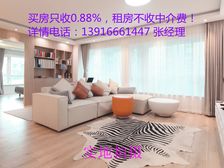 房型正气,一梯两户,交通便利,商圈繁华,配套齐全