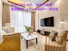 新出好房 南北通 精装全配 看房方便 我有钥匙