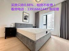 急售房 荣城花苑 136平3居 南北向精装修 自住保养好