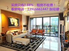 近地铁站,小区门口菜市场,生活便捷,中间楼层,提前预约