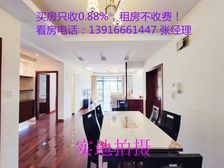 地铁口 品质小区,环境很好南北通两房 精装修 有钥匙 随时看