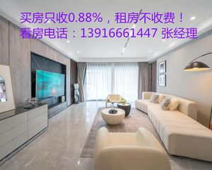 房子楼层好,采光充足,小区环境优雅,适合居住