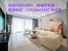 此房阳台大,格局好,电梯房,小区景观环境好,位置好!