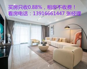 此房阳台大,格局好,电梯房,小区景观环境好,位置好!