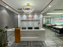 正对电梯口 建正东方中心130平 接待办公 家具可调 实拍