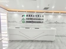 绿地中心91平紧邻东站 高层视野 双面采光 大工区