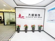 电梯口24空调绿地新都会 楷林IFC 雅宝 绿地原盛拎包