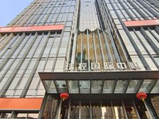 珠江新城免中 珠控国际中心 户型方正精装交付