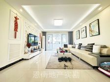 三代同堂,你需要一套大三居室, 近地铁, 低