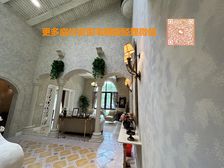 中海悦府 联排 送地下室 送双车库 精装修 着急出售