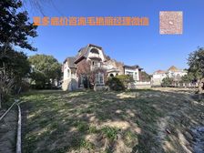 晶苑四季御庭 格局方正 全明户型 看房随时联系毛艳丽