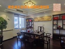 同润家园 ,独栋 ,产权清晰,看中可以随时签约,小区中心位置