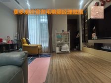 同润别庄,一楼带老人房,精装修 看房找代理人毛艳丽 花园集中