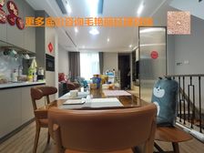 晶苑四季御庭 精装修 一楼送老人房 看房随时