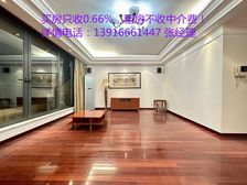 40平客厅,露台美美的,阳光照到床上,醒来就鸟语花香!