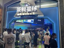 级景区(北京路丨人流聚集地)21万买断产权!(包过户)