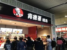 买断出售 广州南站(证件齐全) 月租2万起
