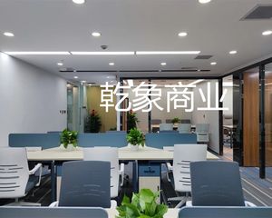海淀中关村 银科大厦 90平 产权清晰 可看房