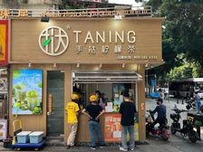 老城区!荔湾中华广场丨产全过户60万 带租2万