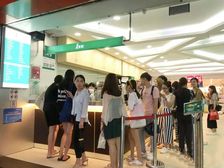 (点击看图人.流量 满意就咨询)天河五山一点点 主做學生生意