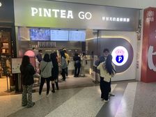 业主回笼资金急售产权!西城都荟(租金稳定1.9w丨地段成熟)