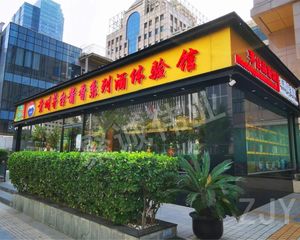 小独栋丨国贸(茅台店)面宽15米丨纯一层丨临主街丨带车位丨急