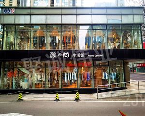 小独栋丨朝阳CBD丨临主街丨层高8米丨三面展示丨个人可买丨急