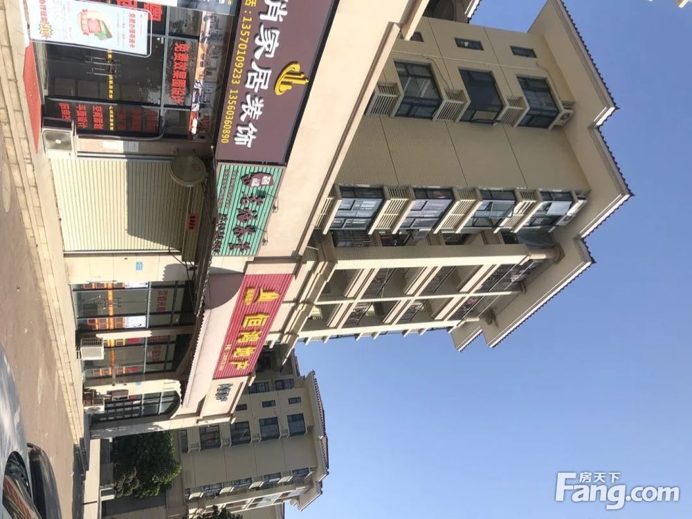 小区相关图