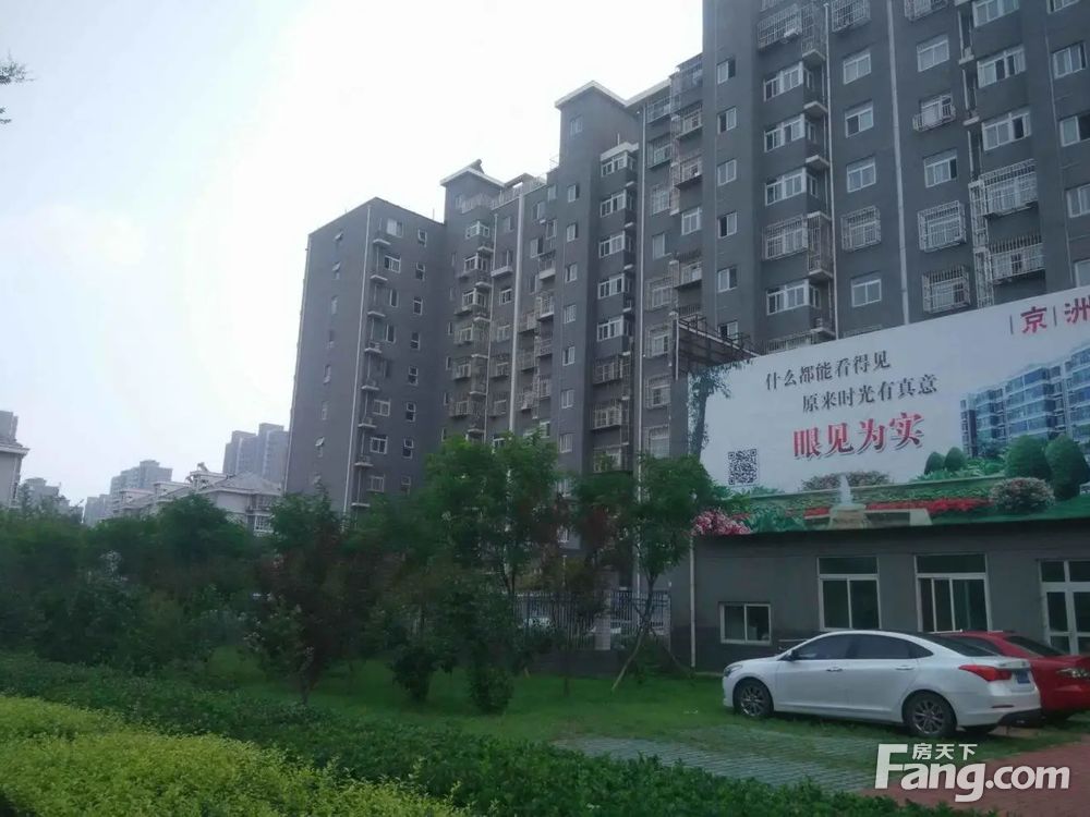 实景图