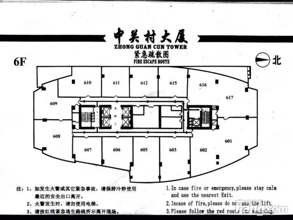 平面图