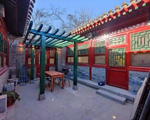 北京东城区 景山玉河公园美术馆 四合院出售 有车位