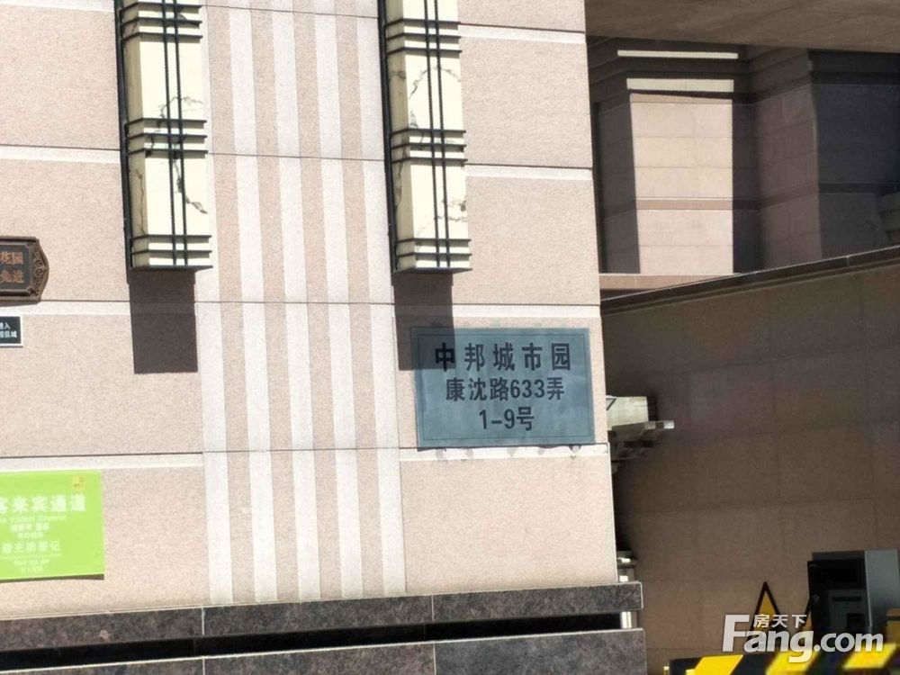 小区相关图