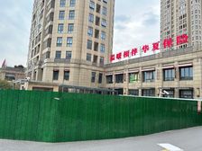 绿地观澜湾带租约沿街底商,首付8万,可以已租养贷,13年回本