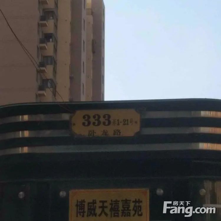 小区相关图