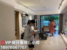 海口江东.云龙(保利六千树)107㎡精装三房 总价113万