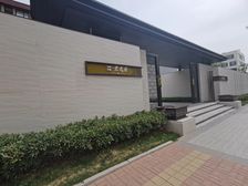 力高天爱君逸府 六层花园洋房新房现房实景 即买即办证