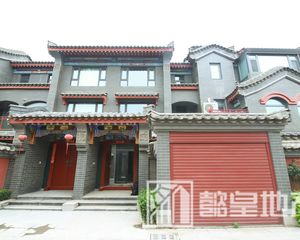 杨湾地铁口,河洛古城联排别墅,有车库有花园,随时看房