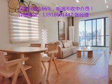 满五年可追溯,全明边套电梯3房,得房率高,采光不挡