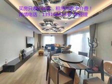 户型方正,4房,得房率高,诚意出售,价格优惠