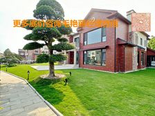 真实全新的价格,信息及时,勿相信虚假广告和陈旧信息。