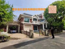 真实全新的价格,信息及时,勿相信虚假广告和陈旧信息。