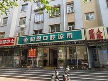 纯1楼10米大面宽租户长期稳定低价急售