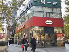 天钥桥路近万体馆,沿街独栋,适合美容spa ,会所等