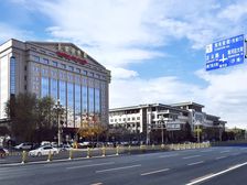 位置得天独厚丨长安大厦 东方广场丨即租即用 北京饭店丨